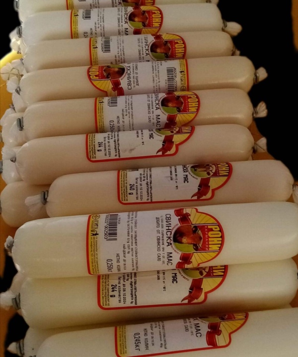 Domuz Yağı - 250gr